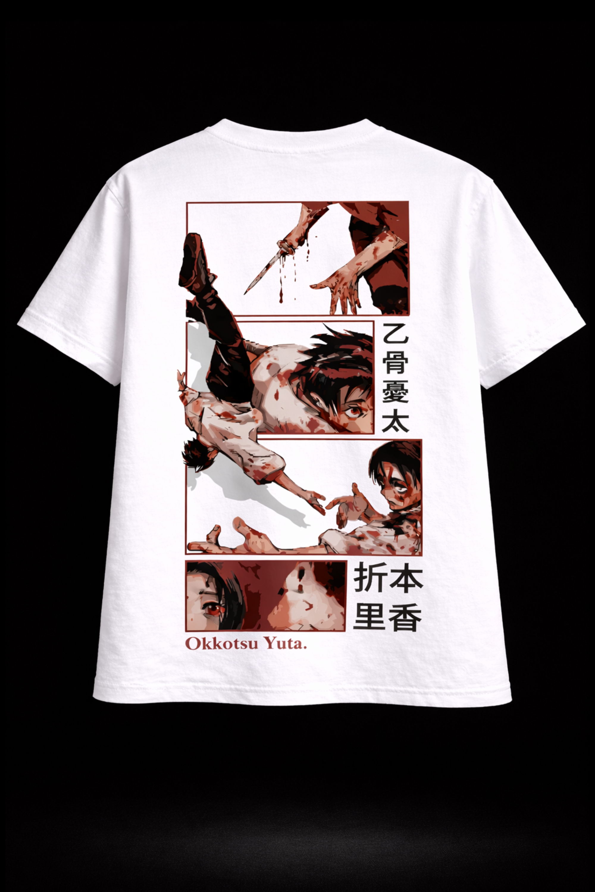 Jujutsu Kaisen Oversized Tee